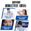 护眼胶囊 秒杀｜樾橘蓝莓叶黄素护眼软胶囊30粒 挪威原装进口Aurora 近视眼 老花 飞蚊症 商品缩略图1