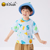 B.Duck小黄鸭童装夏季短袖T恤90-130 BF2501075 商品缩略图4