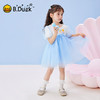 B.Duck小黄鸭童装夏季公主裙90-130 FF2580015 商品缩略图4
