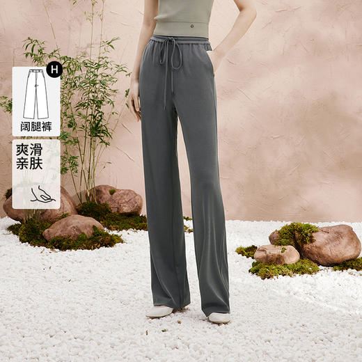 【商场同款】伊芙丽休闲裤1E4150811 商品图0