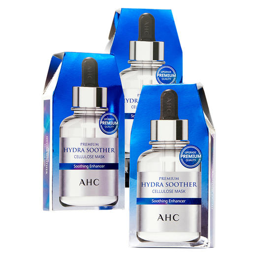 【3盒装】AHC爱和纯 第三代臻致B5玻尿酸补水面膜 5片/盒 商品图0