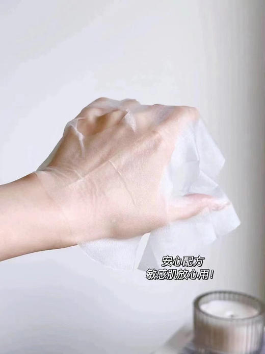 欧莱雅黑酵素黑面膜新款 商品图2