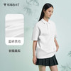 拇指白小T纯棉动感短袖POLO衫无畏系列 商品缩略图1