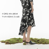 【商场同款】麦檬夏MM半身裙5E5141581 商品缩略图3
