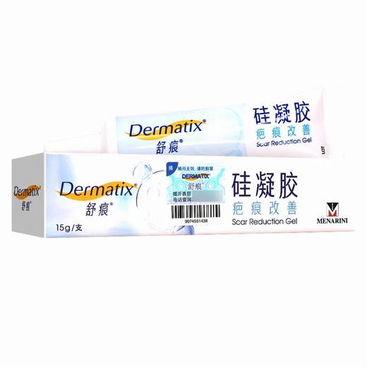 舒痕,硅凝胶【15g】美国 商品图0