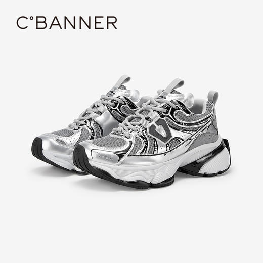千百度银色厚底老爹鞋女春季网面鞋时尚运动休闲鞋增高A24118809 商品图1