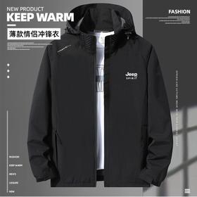 JEEP SPIRIT【春款户外防风黑色外套】防风连帽设计，守护温暖，不在风中凌乱，无惧风雨 ！