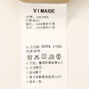 VIMAGE纬漫纪夏季新款时尚百搭短裤女裤裙V2105727 商品缩略图8