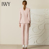 IWY/高端粉色西装套装女春季新款商务总裁职业装美容院正装231075CP1 商品缩略图6