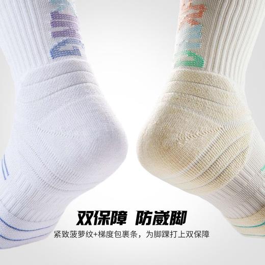 【3重减震 光’速运动袜】专业10公里马拉松 足球 篮球 运动jian震天花板 实战耐磨 秒速干爽！-LCWZ89412 商品图3