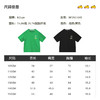 B.Duck小黄鸭童装夏季短袖T恤105-150 BF2501005 商品缩略图1