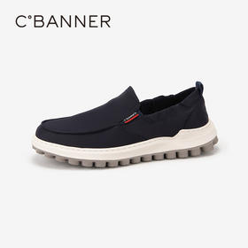 千百度男鞋一脚蹬休闲鞋春夏厚底增高轻便透气运动鞋百搭A24160212