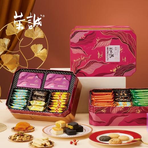 荣诚浪漫六重奏(23) 788g 商品图0