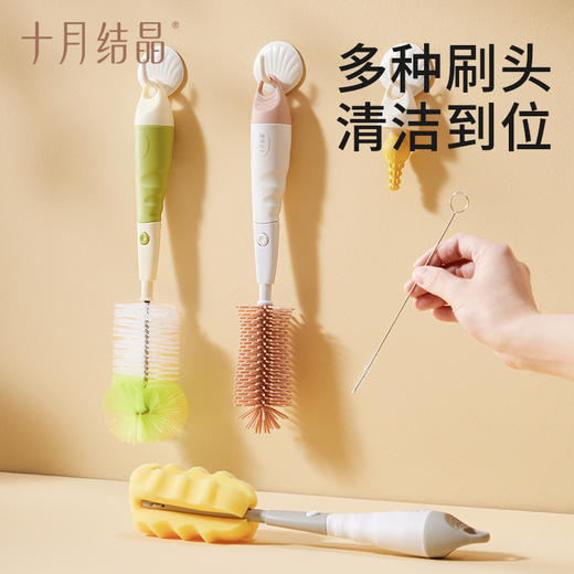 婴儿奶瓶奶嘴三合一硅胶海绵清洗刷 赠【蔬洗液20条】 商品图2