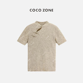 COCO ZONE2024中式国风盘扣毛织时尚立领短袖针织衫CC1A0430