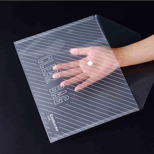 齐心 C318 巨划算经典条纹透明按扣袋 A4 20个/套 透明 商品图2