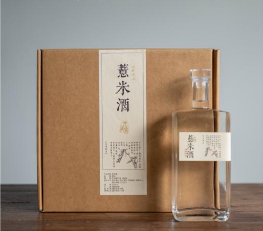 薏米酒 商品图1
