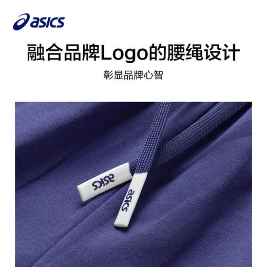 ASICS/亚瑟士童装2024年夏季新款运动裤男童舒适长裤 商品图2