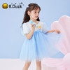 B.Duck小黄鸭童装夏季公主裙90-130 FF2580015 商品缩略图0