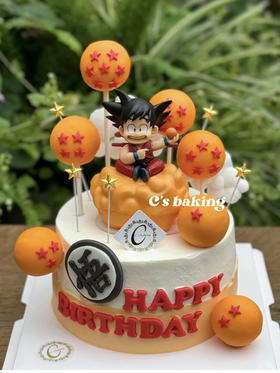 七龙珠 悟空  忌廉蛋糕【半翻糖蛋糕需提前2天预订】（默认自提，收费配送请联系客服）