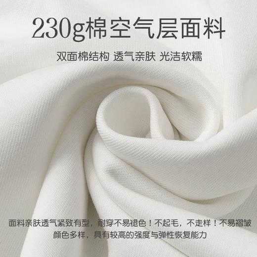 高端230g棉无痕领Polo衫男短袖t恤纯色新疆棉商务压胶男式Polo衫 商品图2