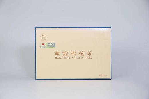南京雨花茶250g洪熙装 商品图2