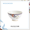 【WEDGWOOD】幸运彩雀米饭碗小雀幸骨瓷单个碗高级家用 商品缩略图0