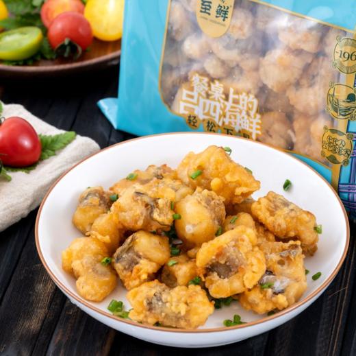 至鲜香酥鱼米花250g  豆腐鱼龙口鱼 空气炸锅 解冻即烹 轻调味裹粉 外酥里嫩 商品图2