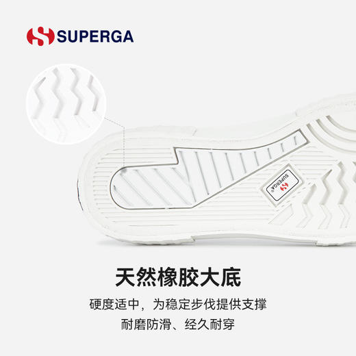 【热巴&周雨彤&谭松韵&杨超越同款】SUPERGA 摩登复古风帆布鞋2631 商品图3