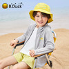 B.Duck小黄鸭童装夏季防晒衣105-150 BF2511911 商品缩略图2