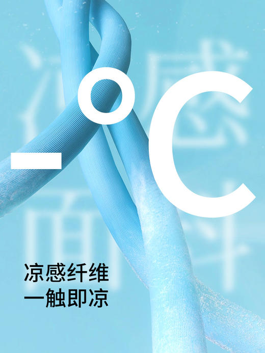 佳丽斯冰淇淋夏凉被A类可机洗冰丝夏被空调被薄被子被芯夏季凉被 商品图3