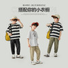 【团购价49.9元】多多家 男童防蚊裤薄款2024夏装新款儿童中大童透气百搭休闲长裤9301 商品缩略图2
