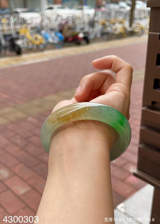 飘翠手镯【4300303】贵妃圈口54.8～具体价格微信咨询 商品图4