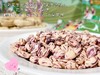L云南七彩花生500g*2袋 商品缩略图1