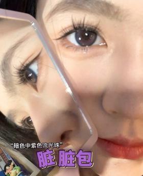 GINOMII 脏脏包 硅水凝胶（半年抛型）