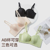 【满2件/99元】【A杯单件】【秀黛】恋恋少女无钢圈中薄杯文胸L5110019A【门店同款】【如遇缺货自动退款，介意勿拍】 商品缩略图7