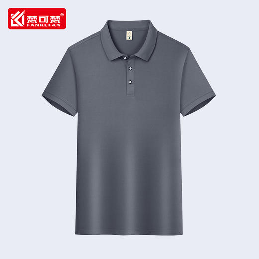 夏季Polo衫定制工作服印logo薄款短袖商务团体服企业文化衫工装男 商品图2