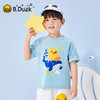 B.Duck小黄鸭童装夏季短袖T恤90-130 BF2501027 商品缩略图3
