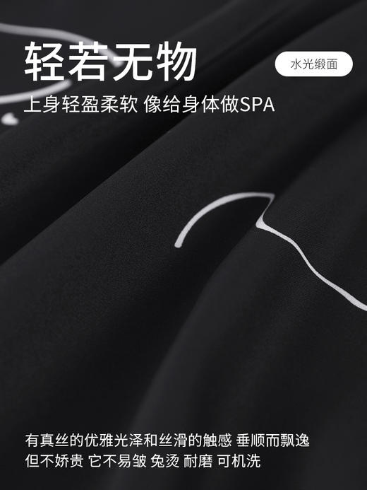 康妮雅女式短袖短裤开襟套装 商品图2