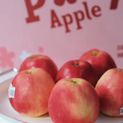 【小花苹果】新西兰有机posy小花苹果，个头小小，脆甜口感，新西兰的苹果还是挺精致的！ 商品图2