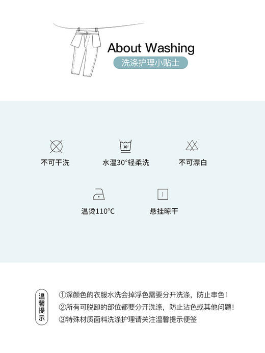 【第71个心愿】【1件减20  任意2件减50】【板娘家衣橱 — 男士皮肤衣/弹力长裤/简约长裤】清爽透气不怕闷热  耐磨耐穿  简约干练  经典百搭~ 商品图9