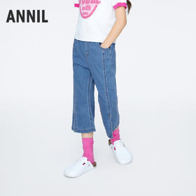 女童甜酷微喇牛仔七分裤裤子夏季新款安奈儿童装实体店同款AG426633