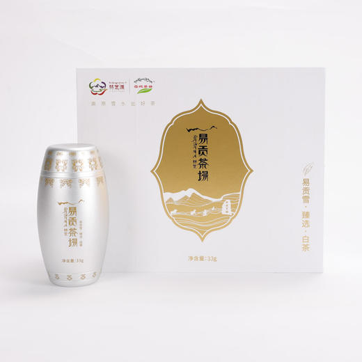 易贡雪·臻选·白茶33g 商品图0