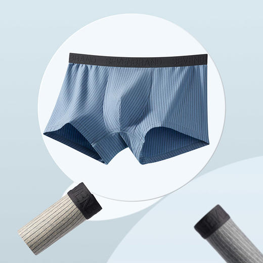 【礼盒3条装】柒牌柒牌男士新疆棉平角无痕内裤抗菌除臭吸汗透气舒适	126F70120 商品图4