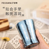 新品上市【家居】飞剑feijian 纯钛便携啤酒杯咖啡杯 商品缩略图3