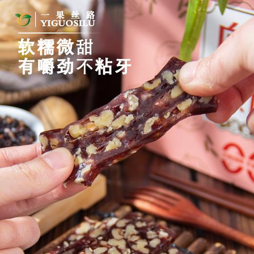 新疆血糯米核桃糕 0蔗糖 1kg/箱 商品图2