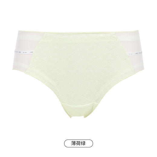 都市丽人时尚系列舒肤棉内裤女棉提花纯棉女士内裤低腰三角内裤LK43D3 商品图8