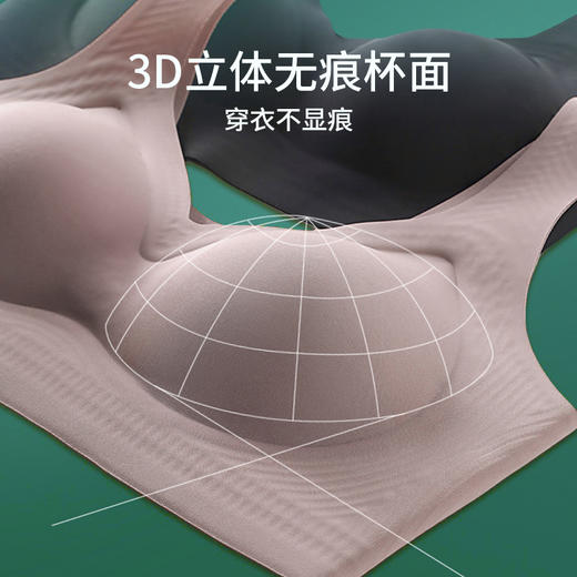 【特价39元1件】古兰居光面背心文胸-2241122 商品图4