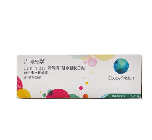 库博日抛 商品图0