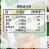 包邮有机香辣豆干黄豆豆制品120g*6袋装休闲零食 商品缩略图4
